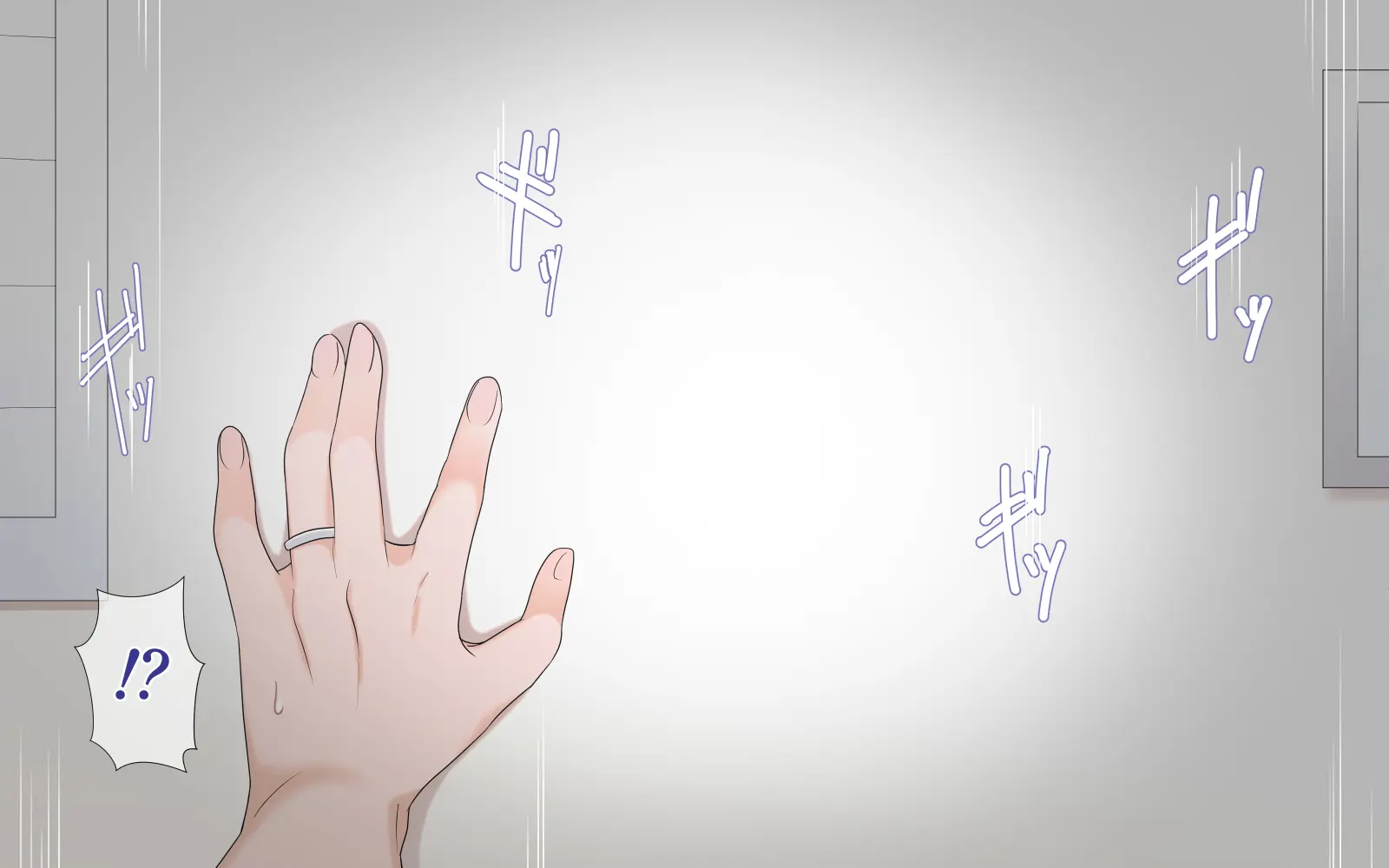 Netorare Kaigo ~ Tonari No Heyade Wa Tsuma To Aitsu Ga【ENDING B】 | 네토라레 간호 ~ 옆방에서 아내와 녀석이 ... ~ 【엔딩B】